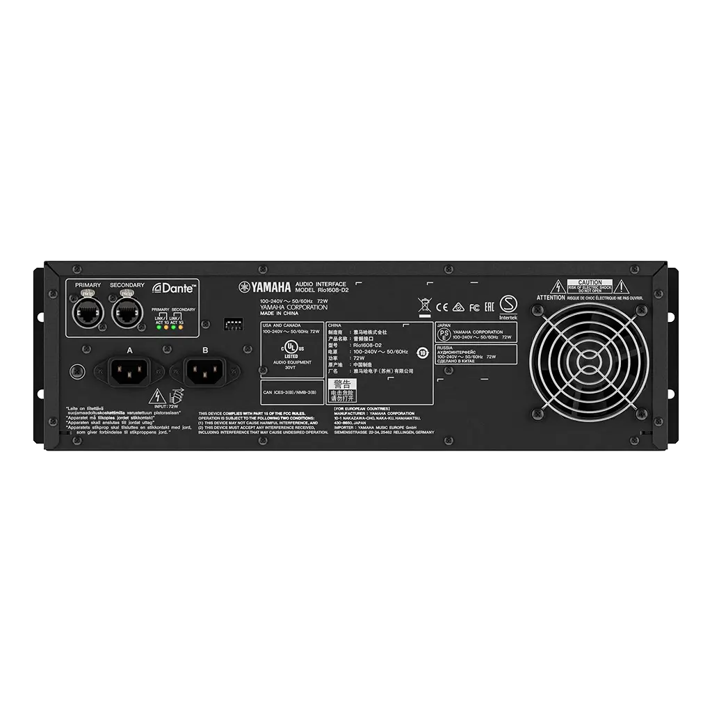 Yamaha - Stagebox - Rio1608-D2 – Bild 2